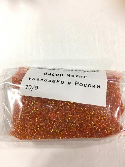 

Бисер ЭСТЕТ (Чехия) золотисто-оранжевый 50 гр
