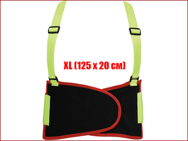 

Пояс грузчика для поддержки спины XL (125 х 20 см) Yato YT-74242