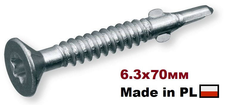 

Саморез 6.3х70мм Потай TORX со сверлом и крыльями WSDST-63070 Wkret-met