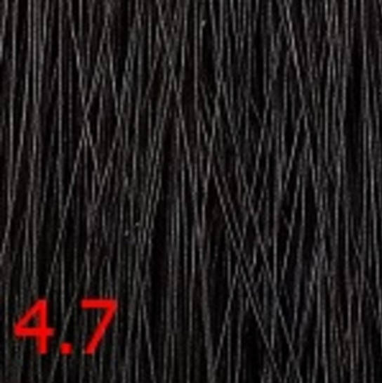 

Cutrin Aurora Demi Color - Безаммиачная краска для волос 4.7 Черный кофе, 60 мл