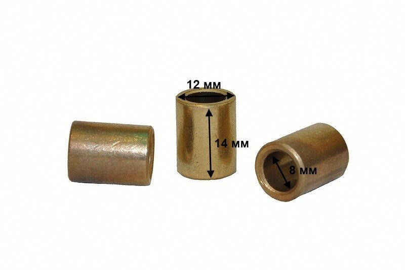 

Втулка привода ремня для хлебопечки Binatone BM-2068