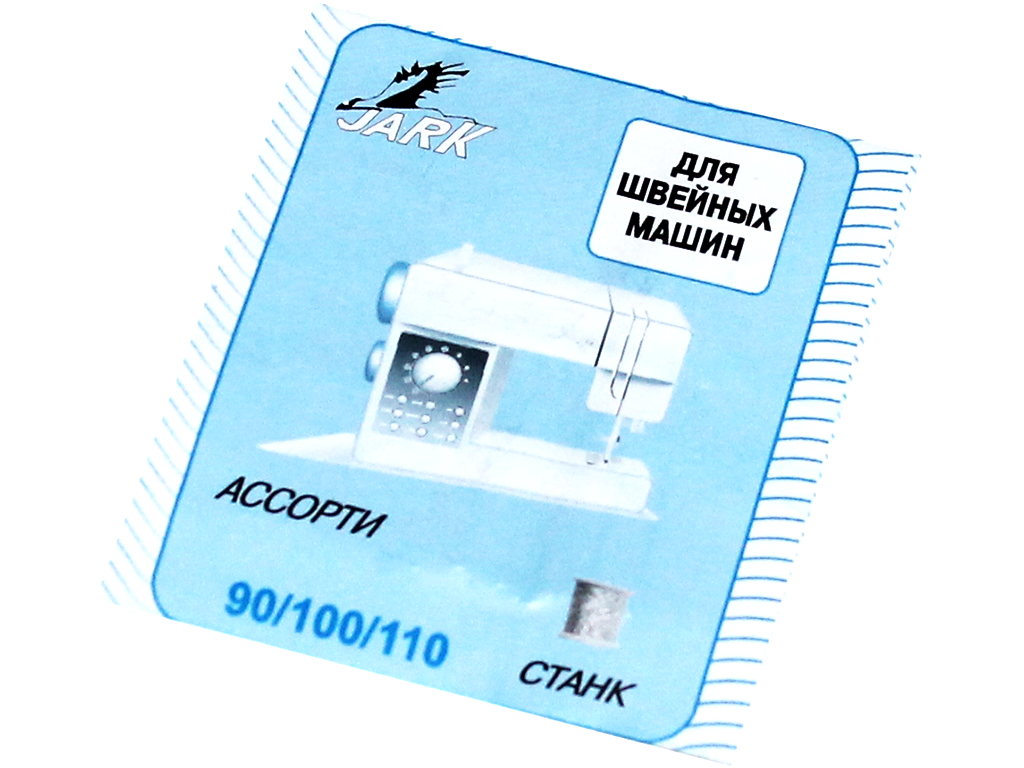 

Иголки для бытовых швейных машин ассорти 10игл