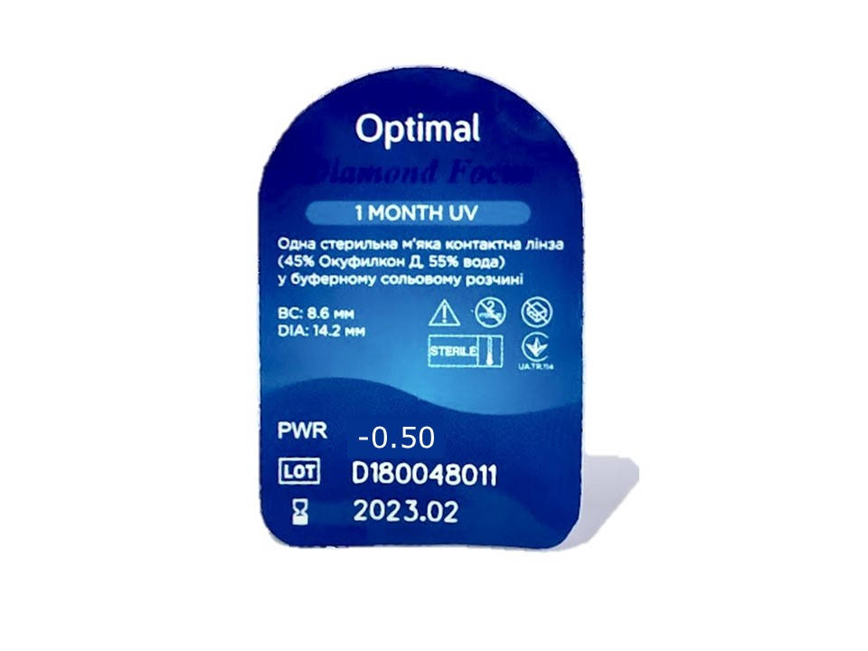 

Контактные линзы Optimal Diamond Focus 1 Monthly UV -0.5 8.6 1 шт