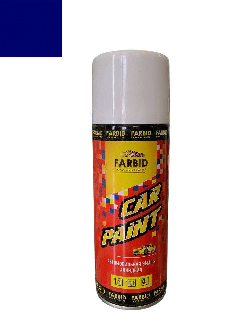 

Краска акриловая в аэрозоле FARBID 449 Океан 400мл, Синий