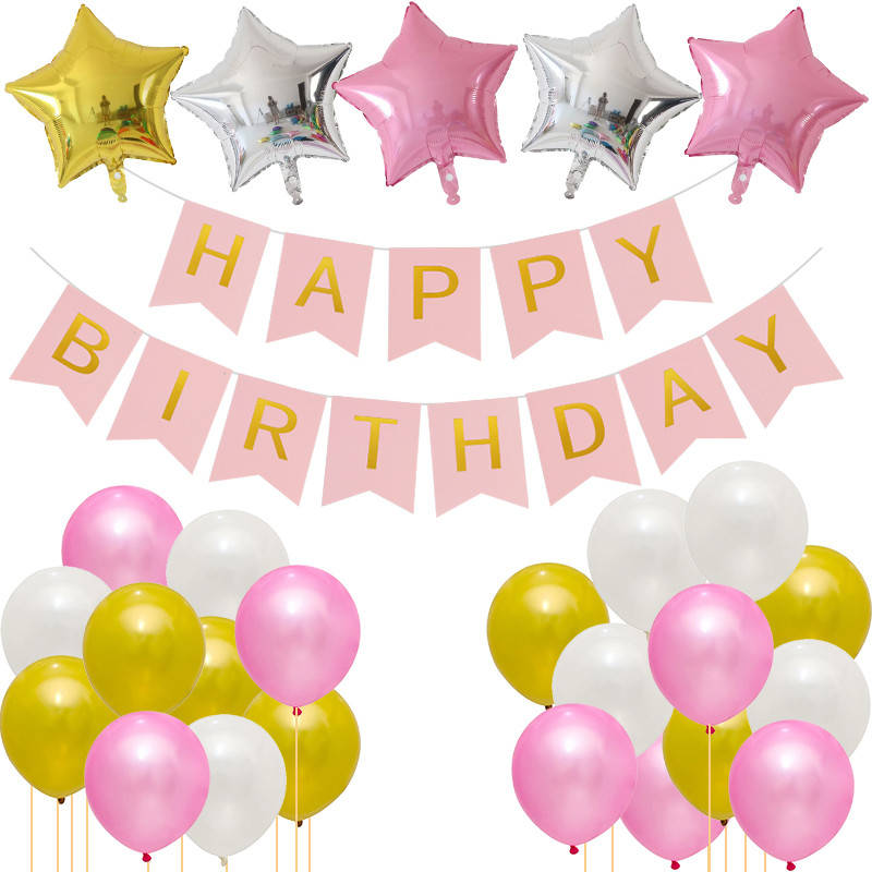 

Праздничный набор для украшения день рождения * Праздник *