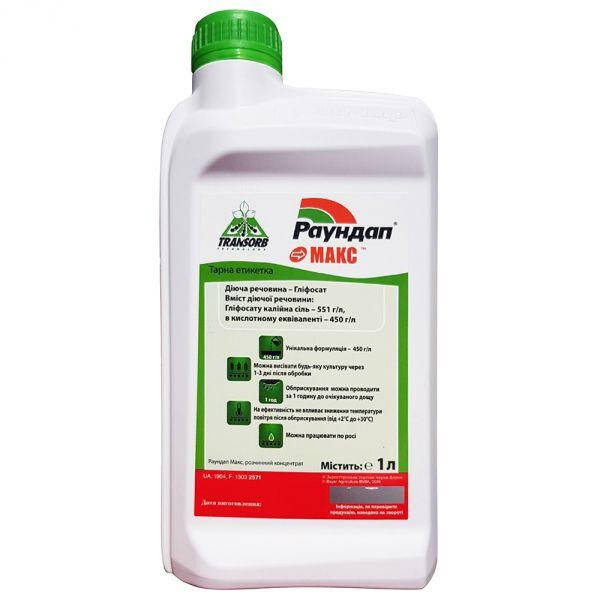 

Раундап Макс Гербицид 1 л Monsanto