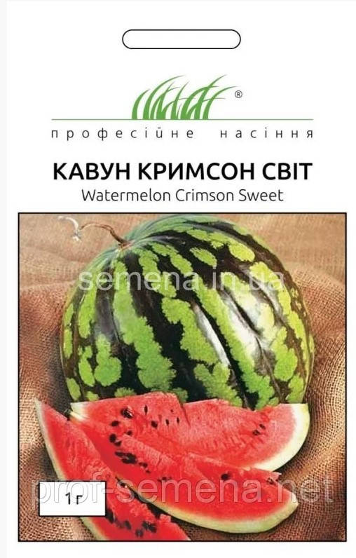 

Кавун Кримсон Світ 1 г (Професійне насіння)