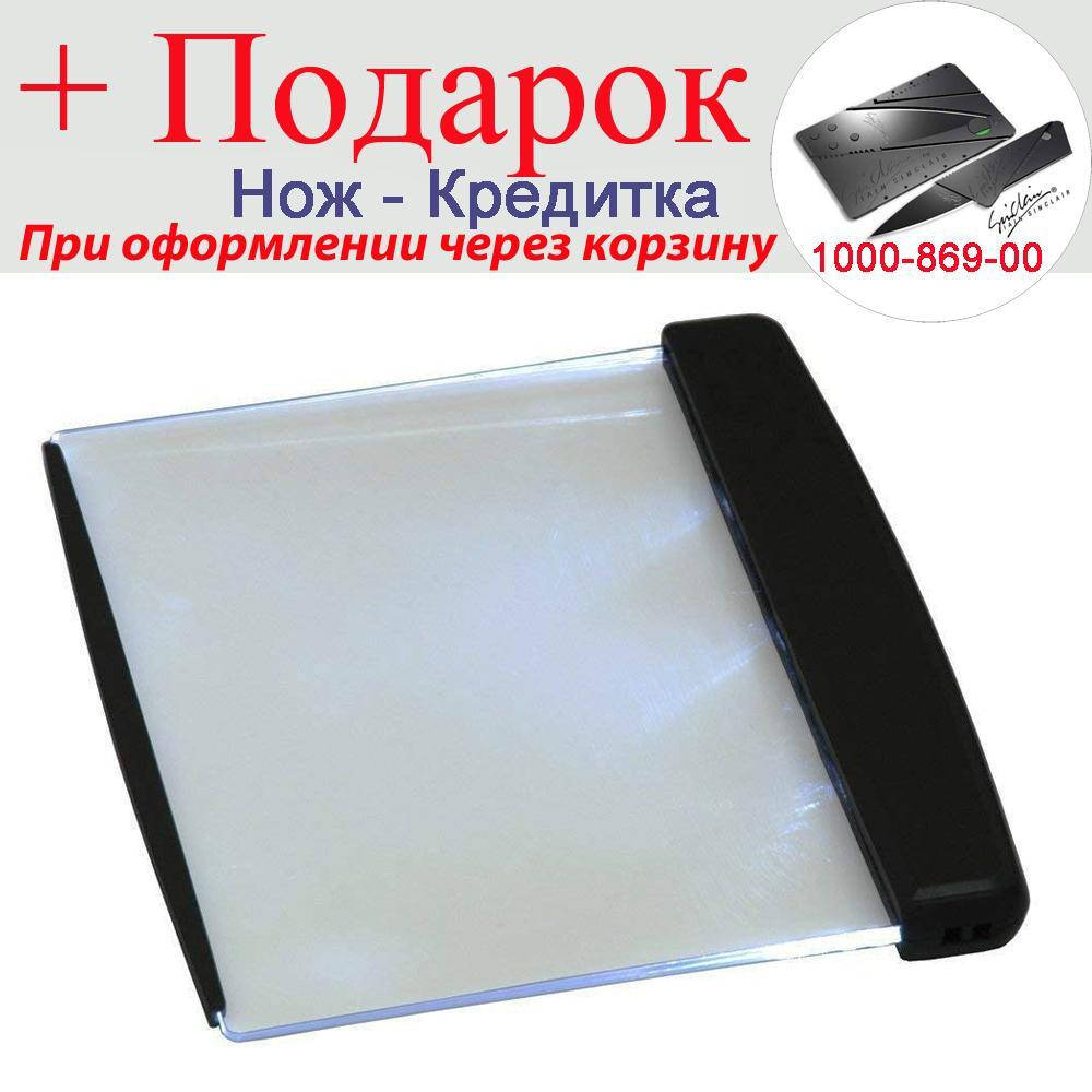 

Світлова панель для читання книг Plat