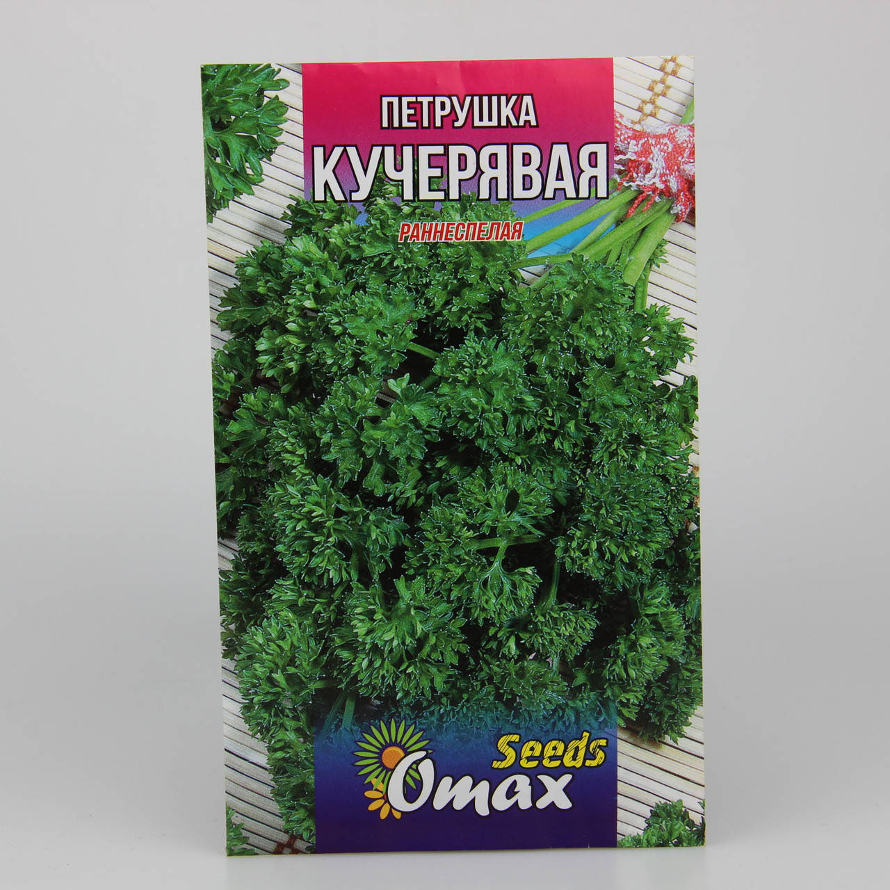 

Петрушка Кучерявая фермерский пакет 10 г