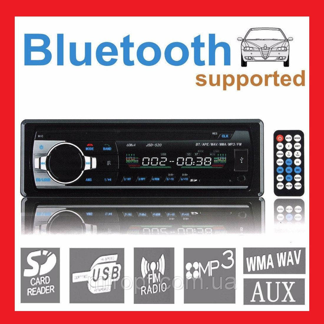 

Мощная Автомагнитола с чистым звуком JSD-520BT С USB И BLUETOOTH. Лучшая Цена! FS