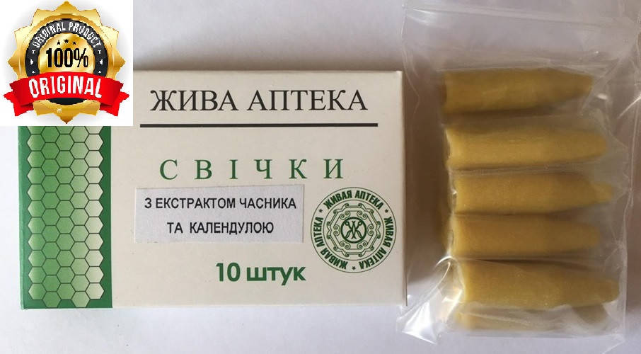 

Свечи с экстрактом чеснока и маслом календулы (концентрат), Зелёный