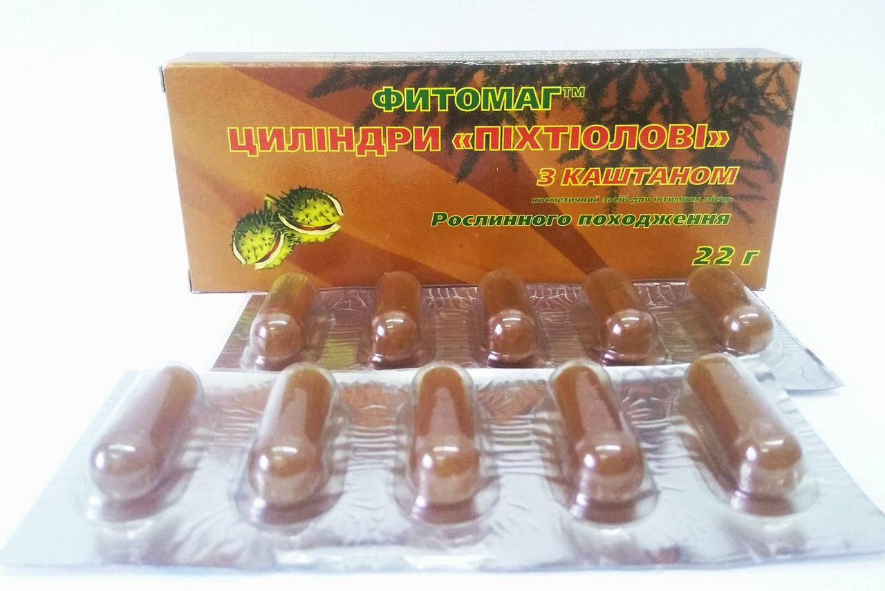 

Свечи Пихтиоловые с каштаном 10 шт