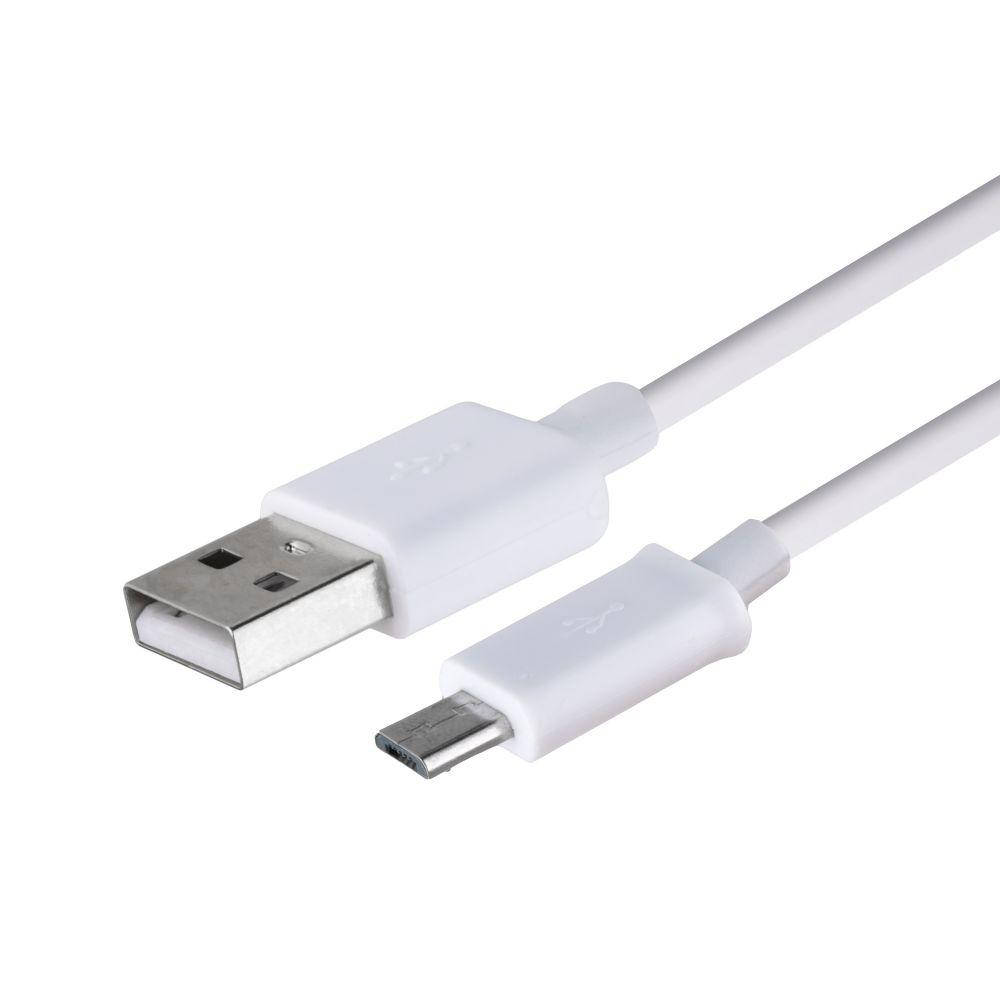 

Кабель Cable Long One Micro i9500 Колір Білий, Белый