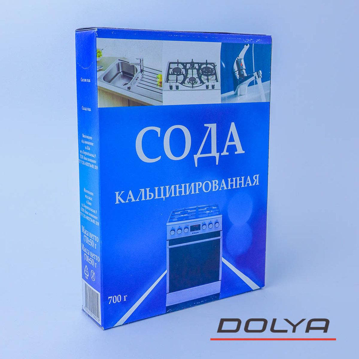 

Сода кальцинированная 700гр (20/ящ) (Артикул: 000000650)