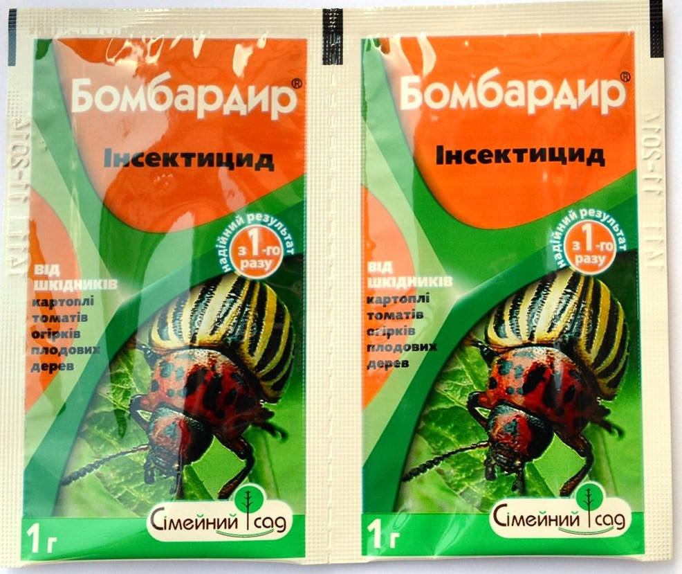 

Препарат Бомбардир, 1 г