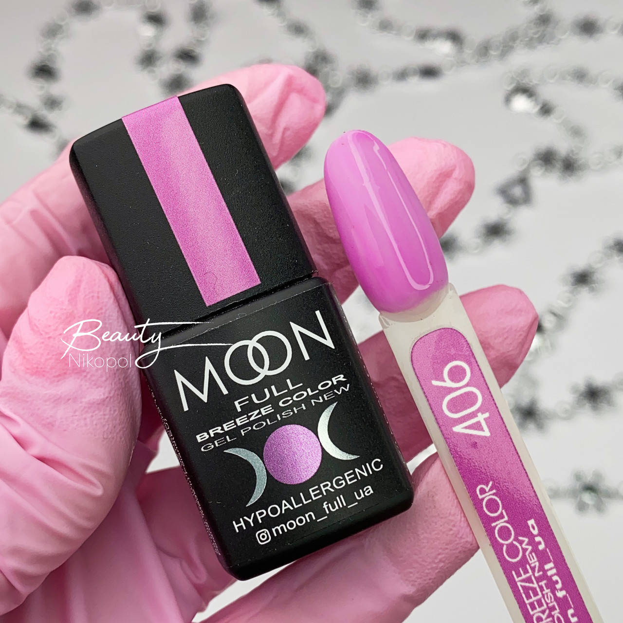 

Гель-лак Breeze color 406 Moon Full 8мл