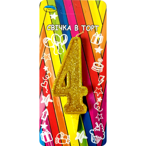 

Свеча цифра 4 золото