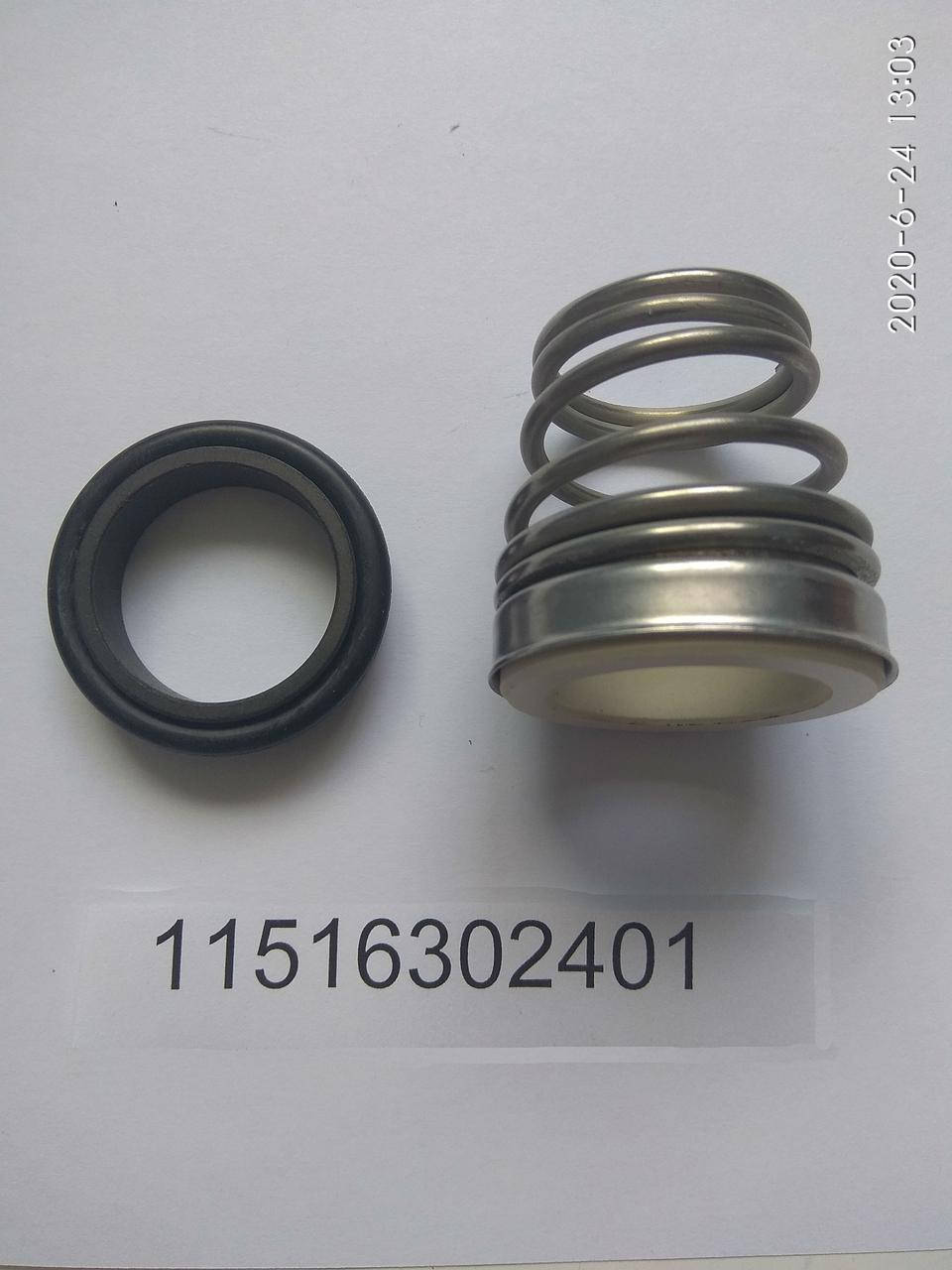 

Торцевое уплотнение FN-24