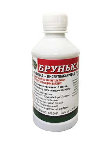 

Брунька 350 мл
