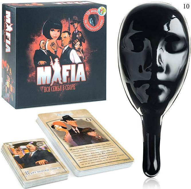 

Мафия настольная игра с масками. Вся семья в сборе 0134R-10