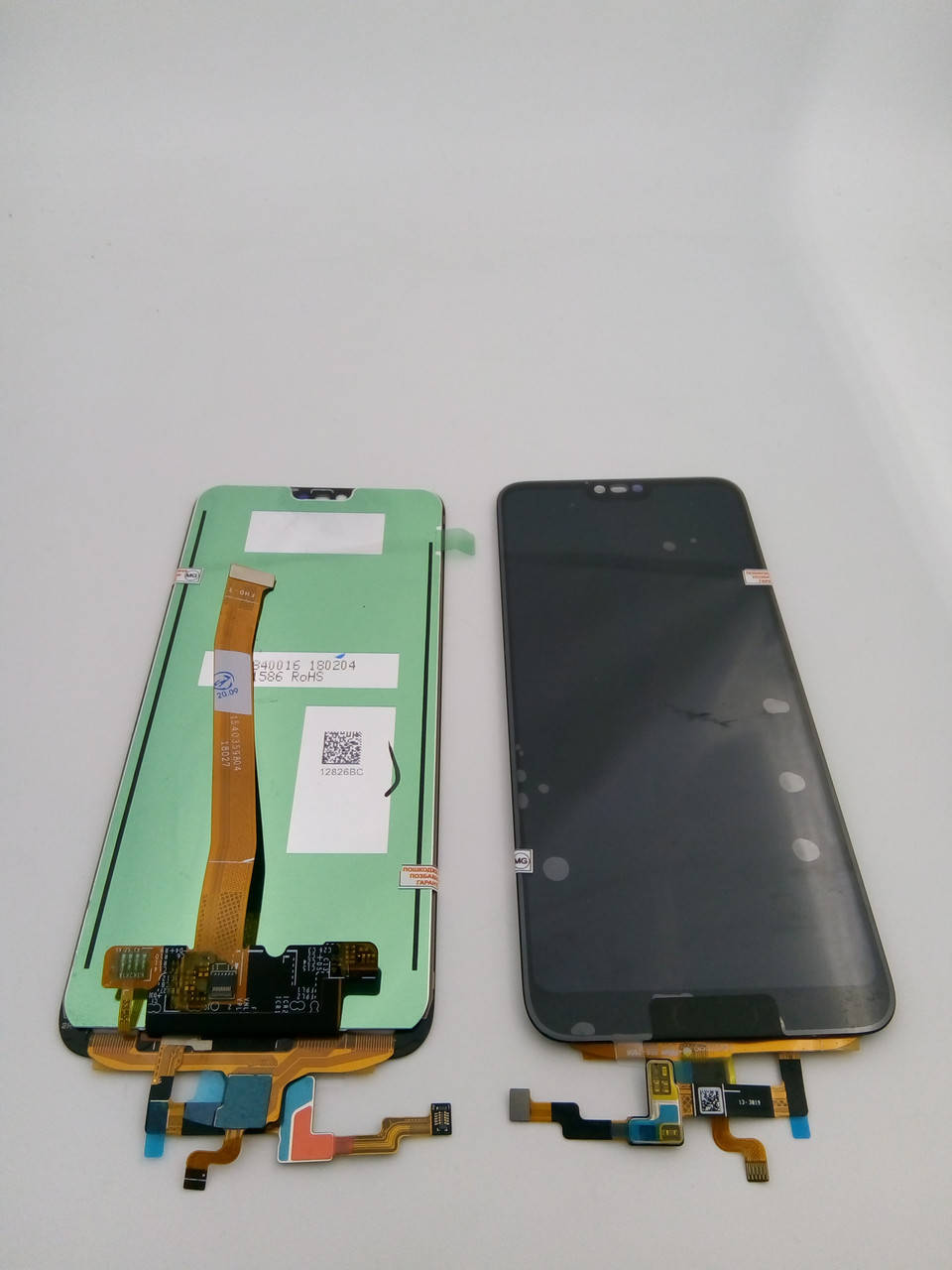

Дисплей для мобильного телефона Huawei Honor 10/COL-L29, черный, с тачскрином, ORIG (с отпечатком пальца)