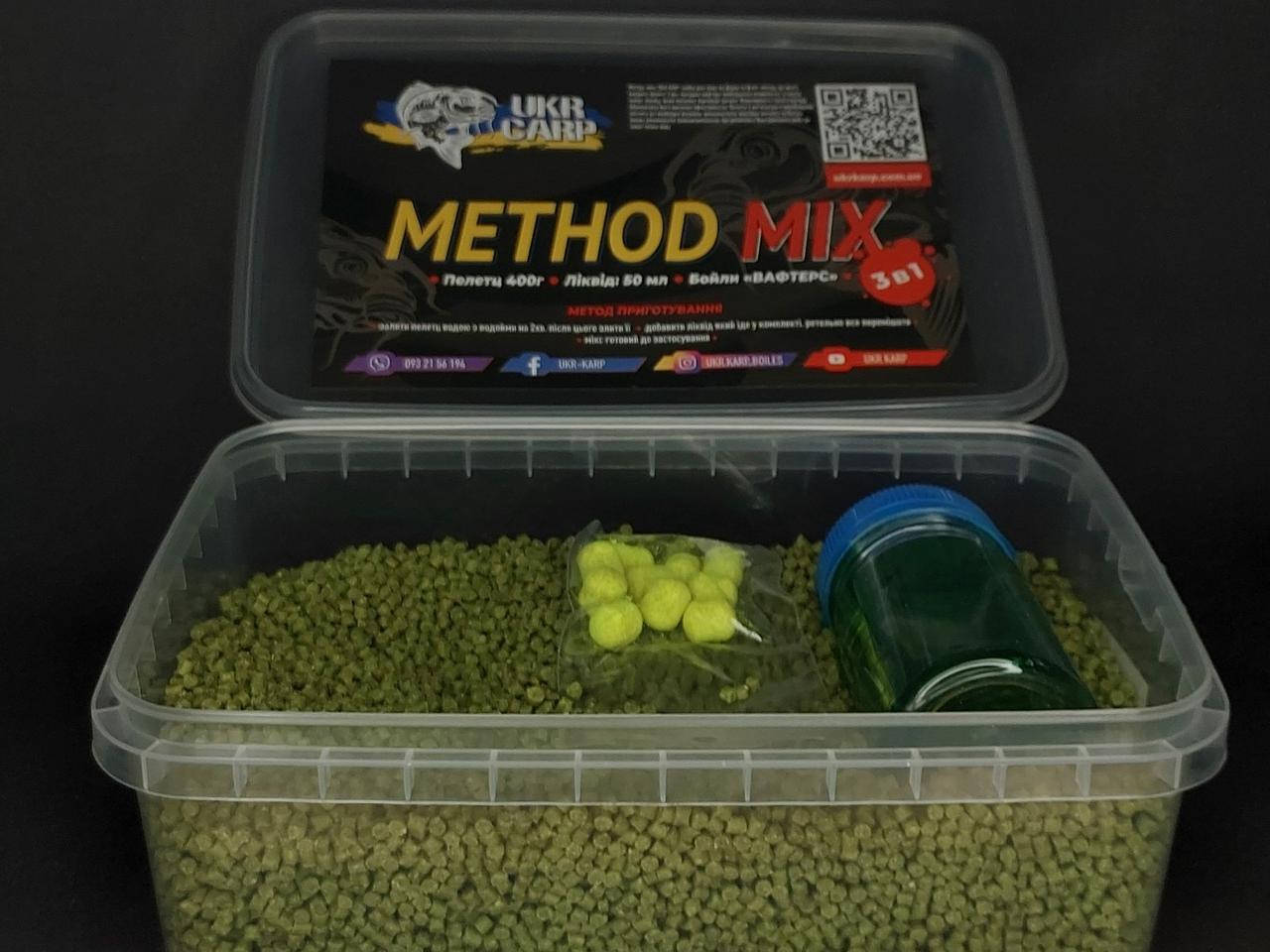 

Метод-микс Амур 3В1