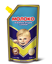 

МОЛОКО НЕЗБИРАНЕ ЗГУЩЕНЕ З ЦУКРОМ (ГОСТ) ДОЙ-ПАК 440Г. Первомайський МКК