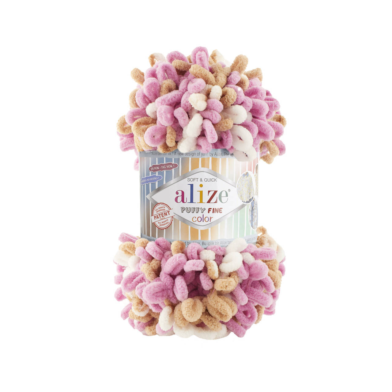 

Alize Puffy Fine Color №6402, Разные цвета