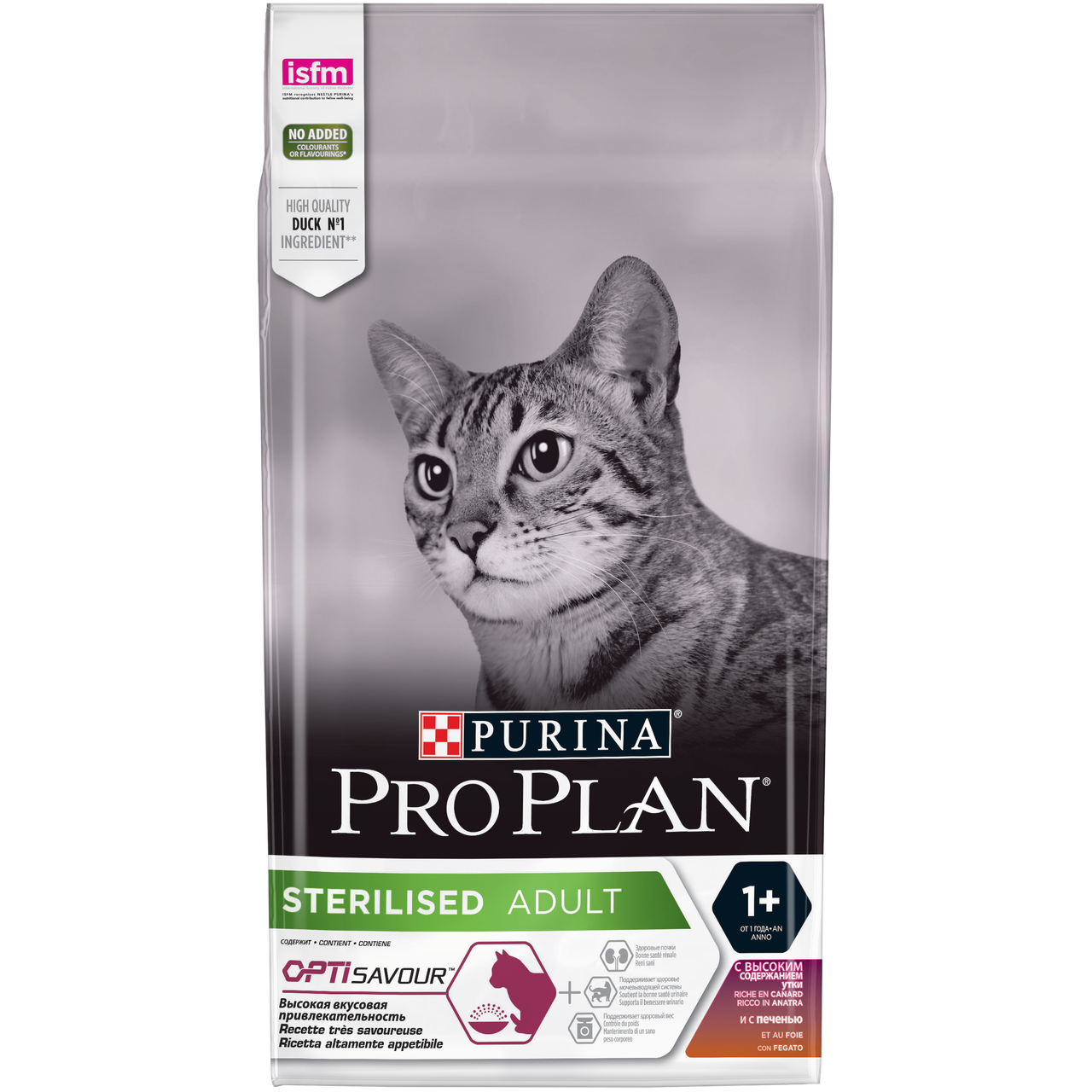 

Purina Pro Plan Sterilised Duck & Liver 1,5кг-корм для стерилизованных котов с уткой
