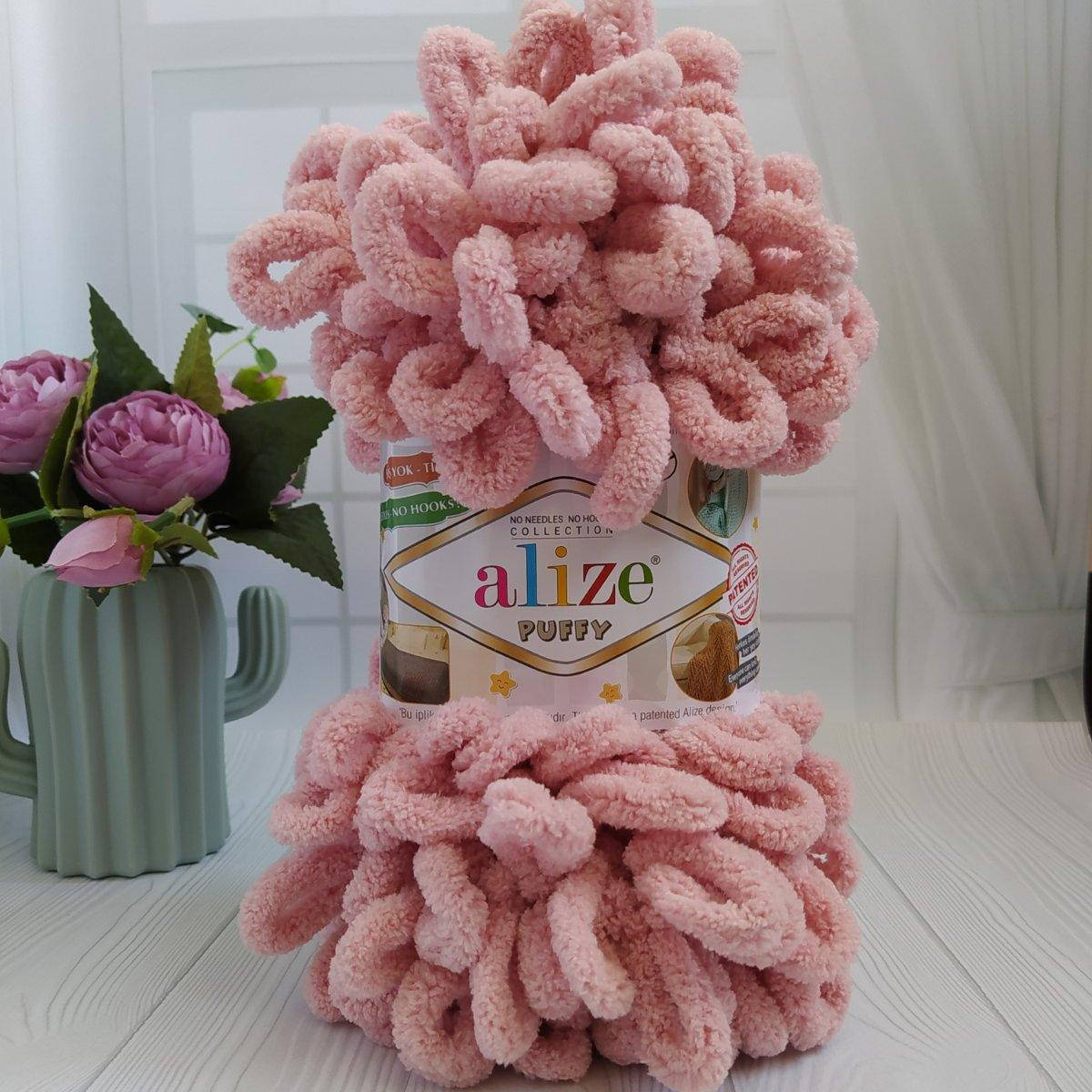 

Alize Puffy №161 пудра, Розовый