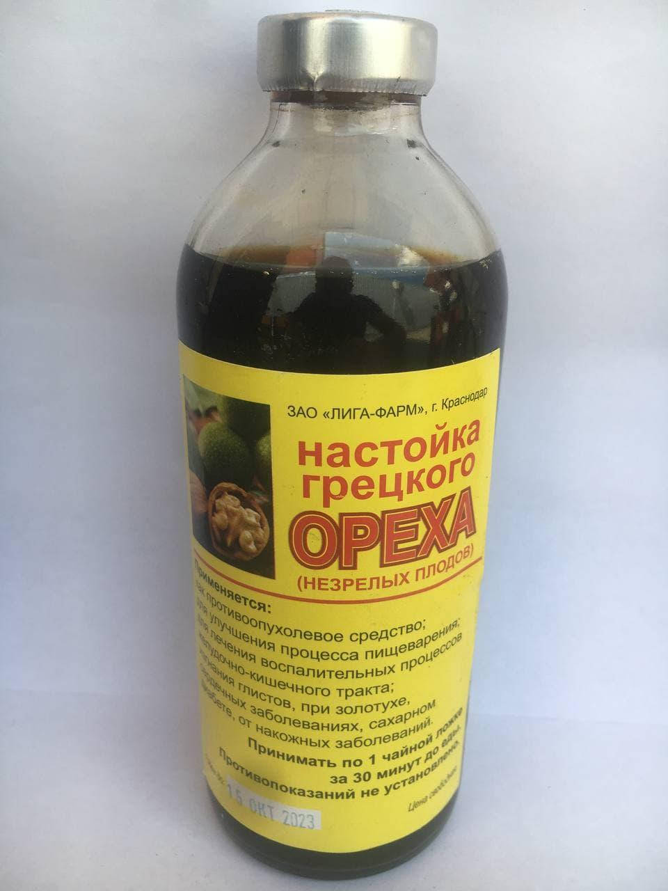 

Настойка Грецкого Ореха, 250 мл.