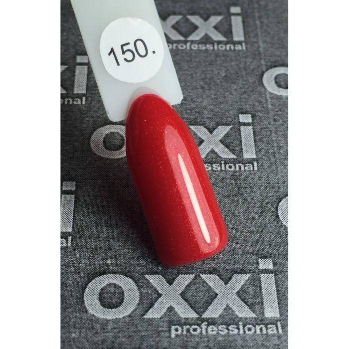 

Гель-лак Oxxi № 150 красный с микроблеском 10 ml