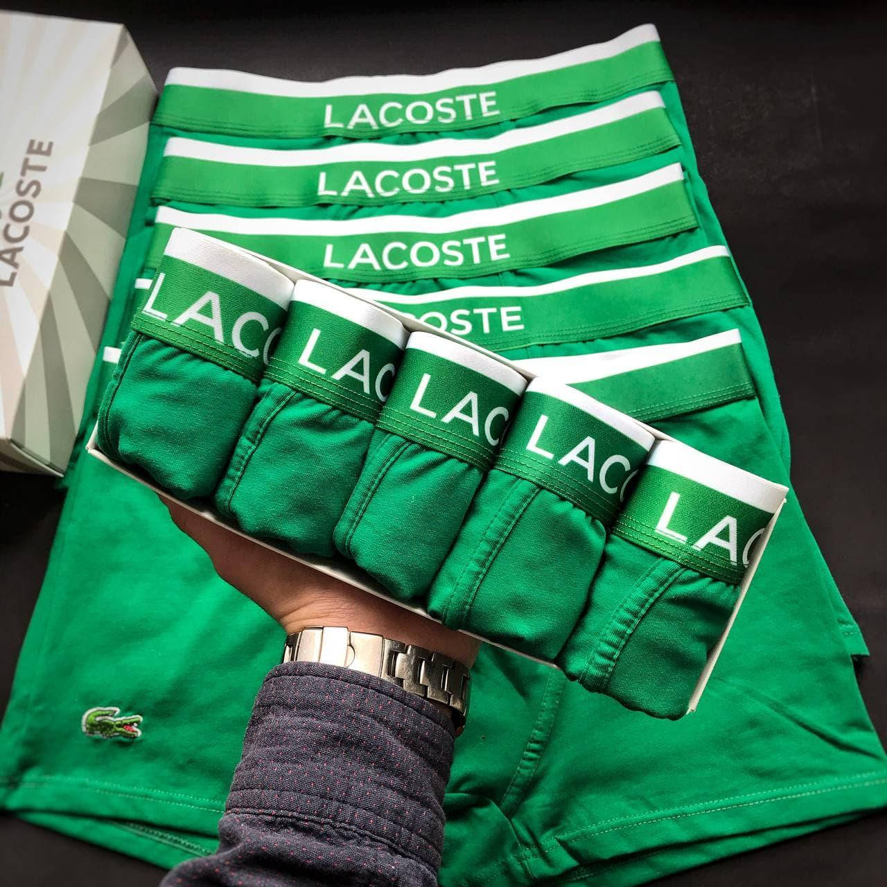 

Мужские трусы Lacoste Набор боксеры Лакоста хлопок шортики 5 штук