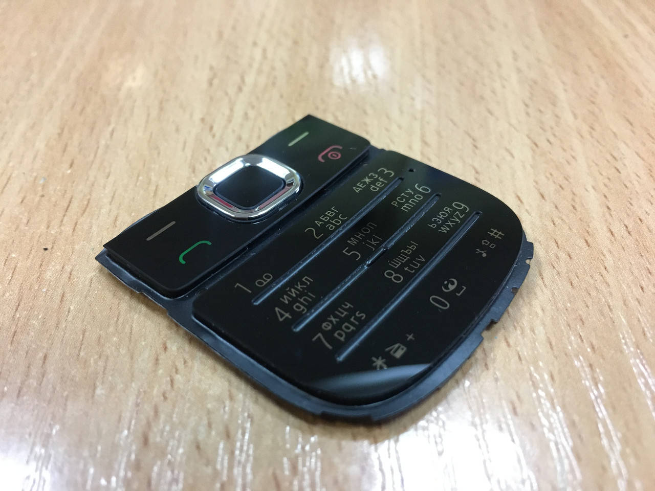 

Клавиатура для Nokia 2700c