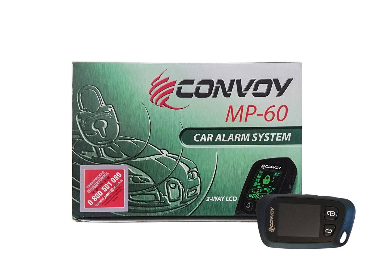 

Двухсторонняя сигнализация Convoy MP-60 LCD