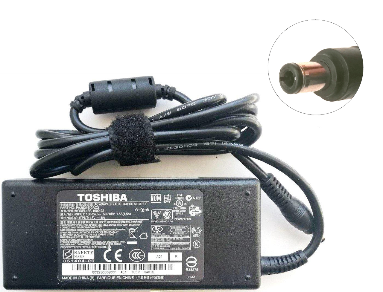 

Блок питания Toshiba 90W 15V 6A 051404-00 (PA-1900-22) PA2521E-2AC3 6.3x3.0 мм Б/У