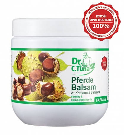 

Массажный гель с экстрактом конского каштана Pferde Balsam Dr. Tuna Farmasi