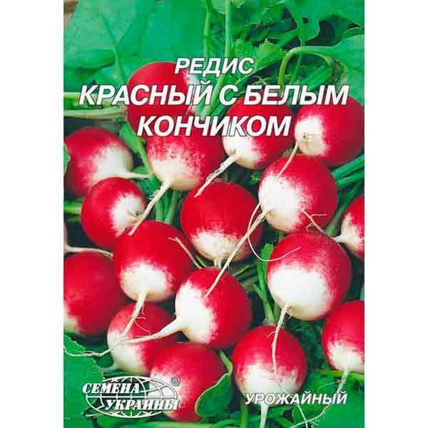 

Редис КРАСНЫЙ С БЕЛЫМ КОНЧИКОМ 20г Гигант (10 пачек) ТМ СЕМЕНА УКРАИНЫ