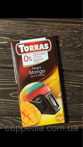 

Чёрный шоколад Без глютена и сахара Torras с кусочками манго.