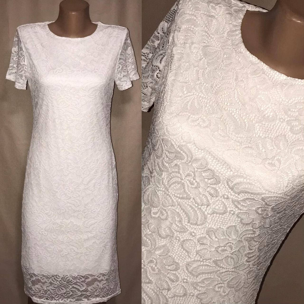 

Женское платье гипюр на подкладке с полированной нитью белое 48р