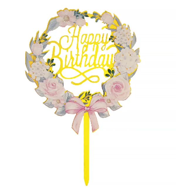 

Топпер в торт акриловый "Happy Birhday": цветы с бантом