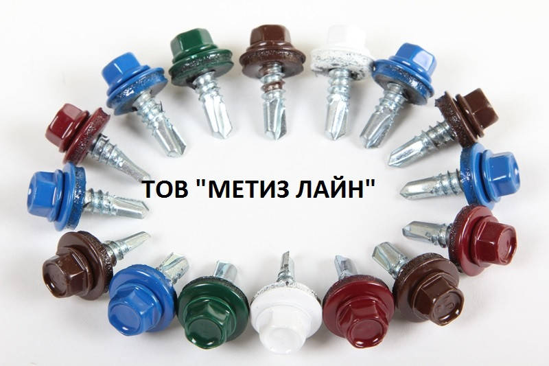 

Саморез кровельный 4,8х19 RAL в металл (уп.250шт.)