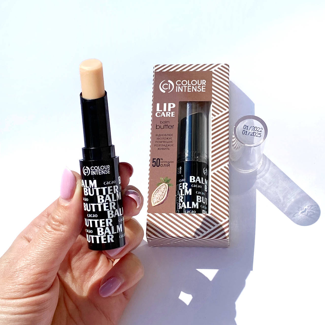 

Батер для губ "Какао" Colour Intense Lip Care Butter
