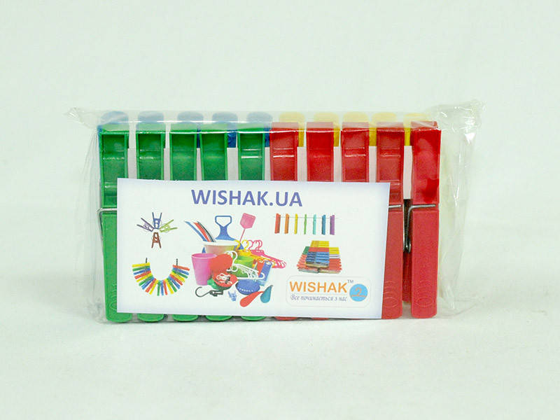 

Прищіпки пластикові кольорові 20 шт/уп