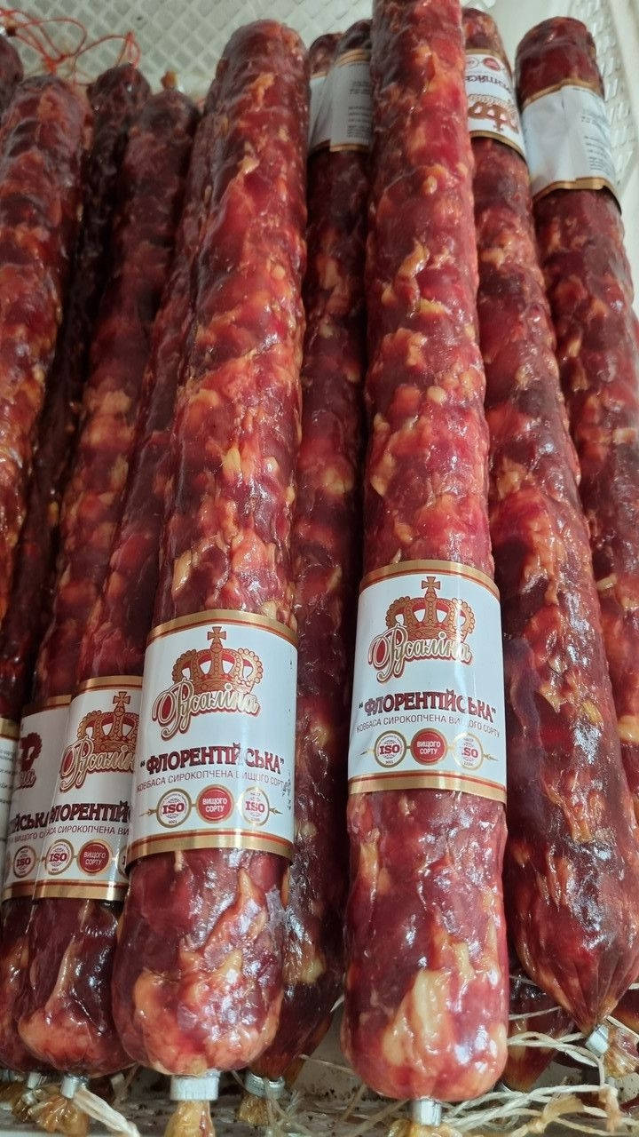 

Колбаса Флорентийская Русалина кг