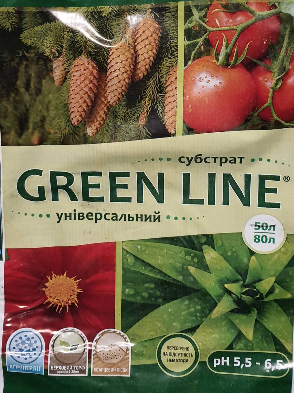 

Субстрат Универсальный Green line, 80 л