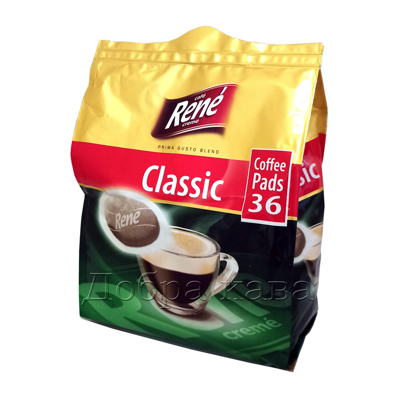 

Rene Classic 36 шт кофе в чалдах для Philips Senseo