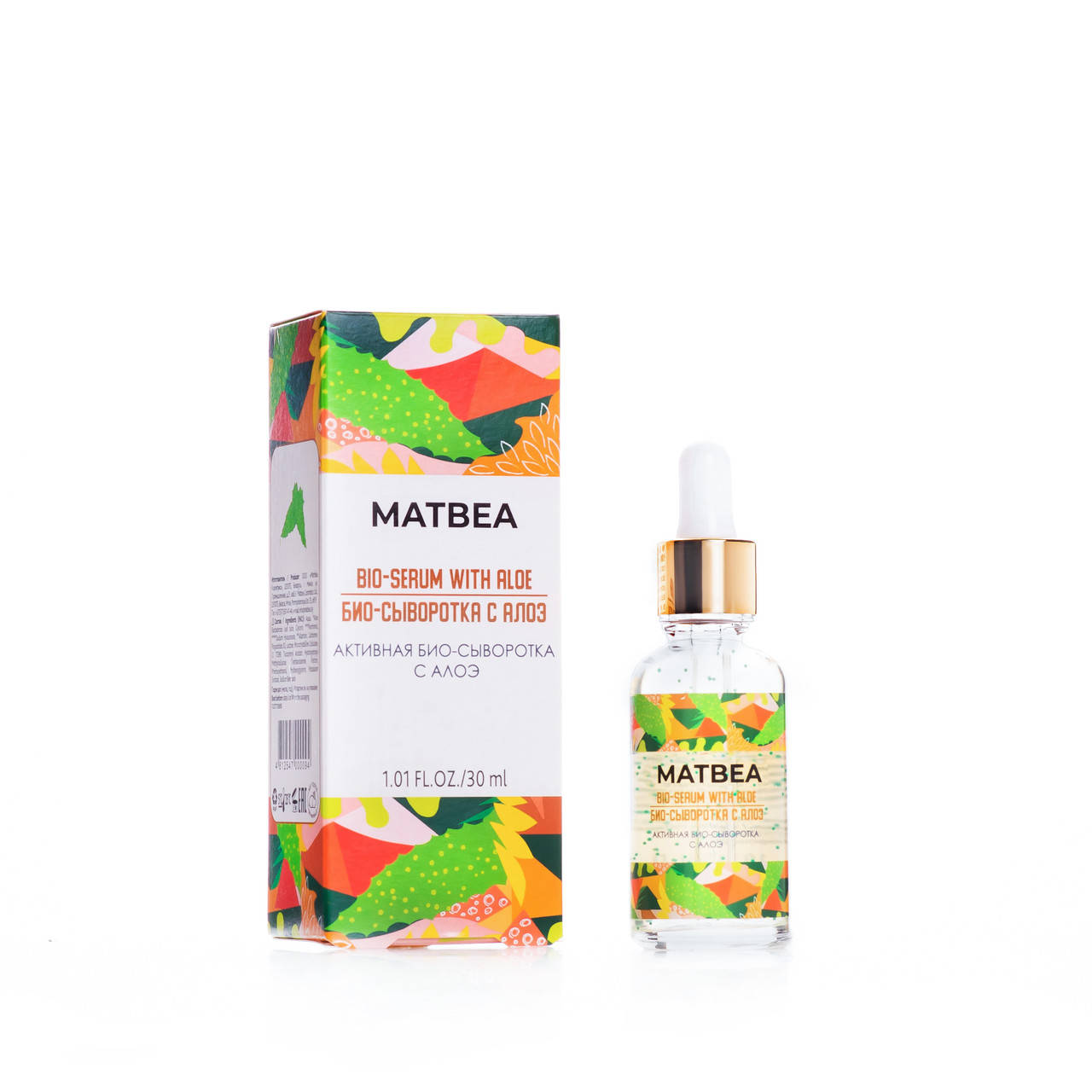 

Био-сыворотка активная с алоэ MATBEA