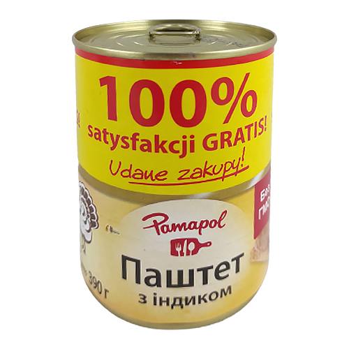 

Паштет Памапол 100% з індиком Pamapol 390g 10шт/ящ (Код : 00-00003487)