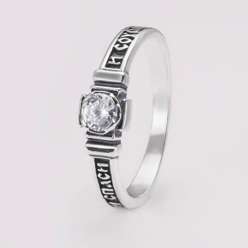 

Серебряное кольцо Спаси и сохрани 3755 17.5